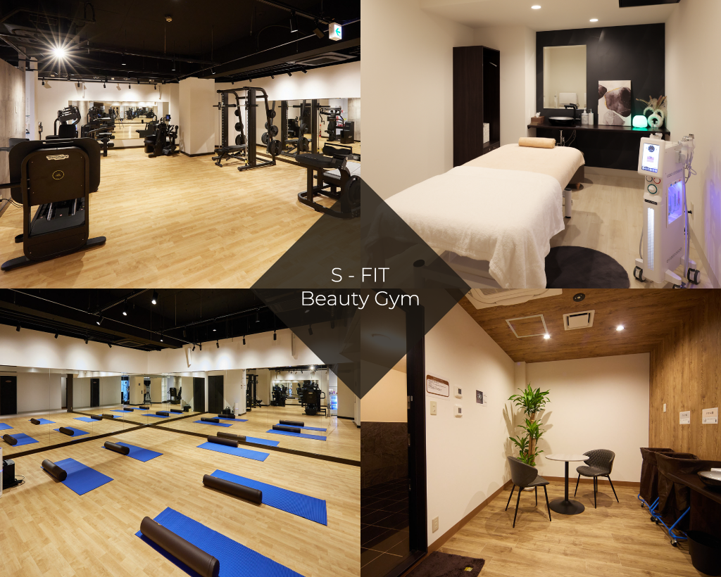 堺のパーソナルジム・エステ【S-FIT Beauty Gym】の店内写真